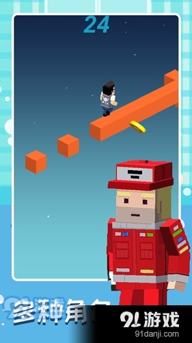 奇妙小人历险记v1.6截图1