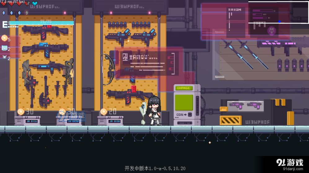 新月纪元v1.1-a-0.8.2.29截图3