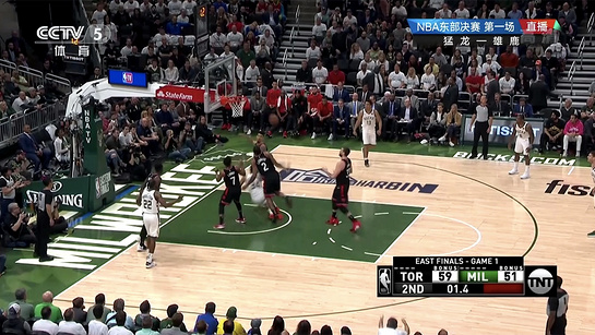 电视狗TVv1.9截图3