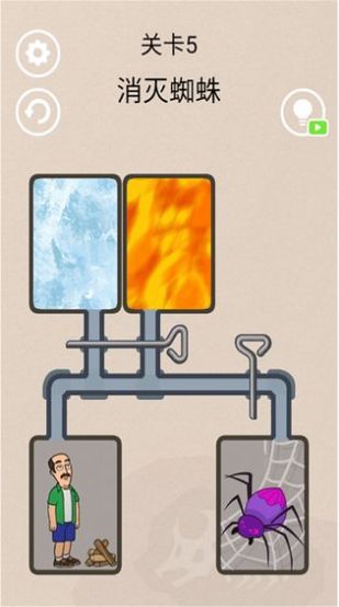 末日大作战之冰封蜘蛛游戏v1.7截图1