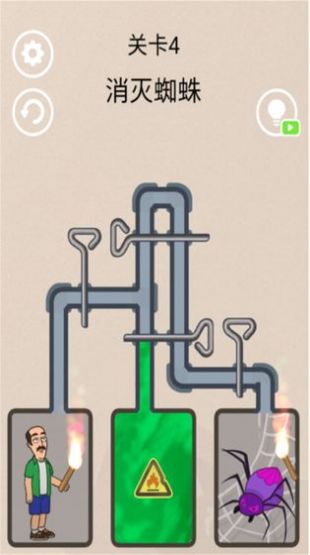 末日大作战之冰封蜘蛛游戏v1.7截图3