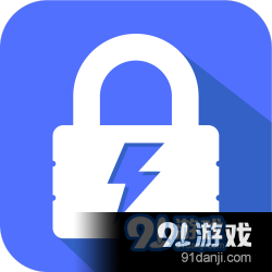 智能锁控v2.3.1.23