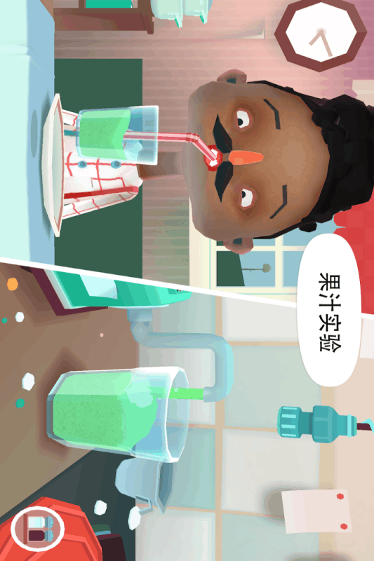 托卡厨房2v1.7截图2