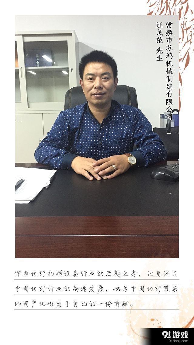 纤动资讯v1.7.7截图4