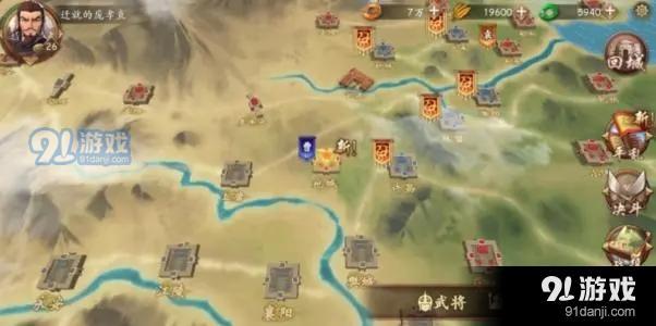 谁绑架了我游戏v1.3.3截图2