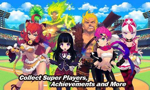 棒球明星2012安卓v1.4.13截图5