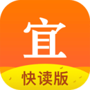 宜搜小说快读版appv5.9.4