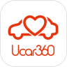Ucar360v2.9.11