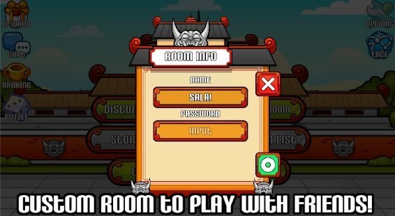 终极战士竞技场v2.3.5截图2