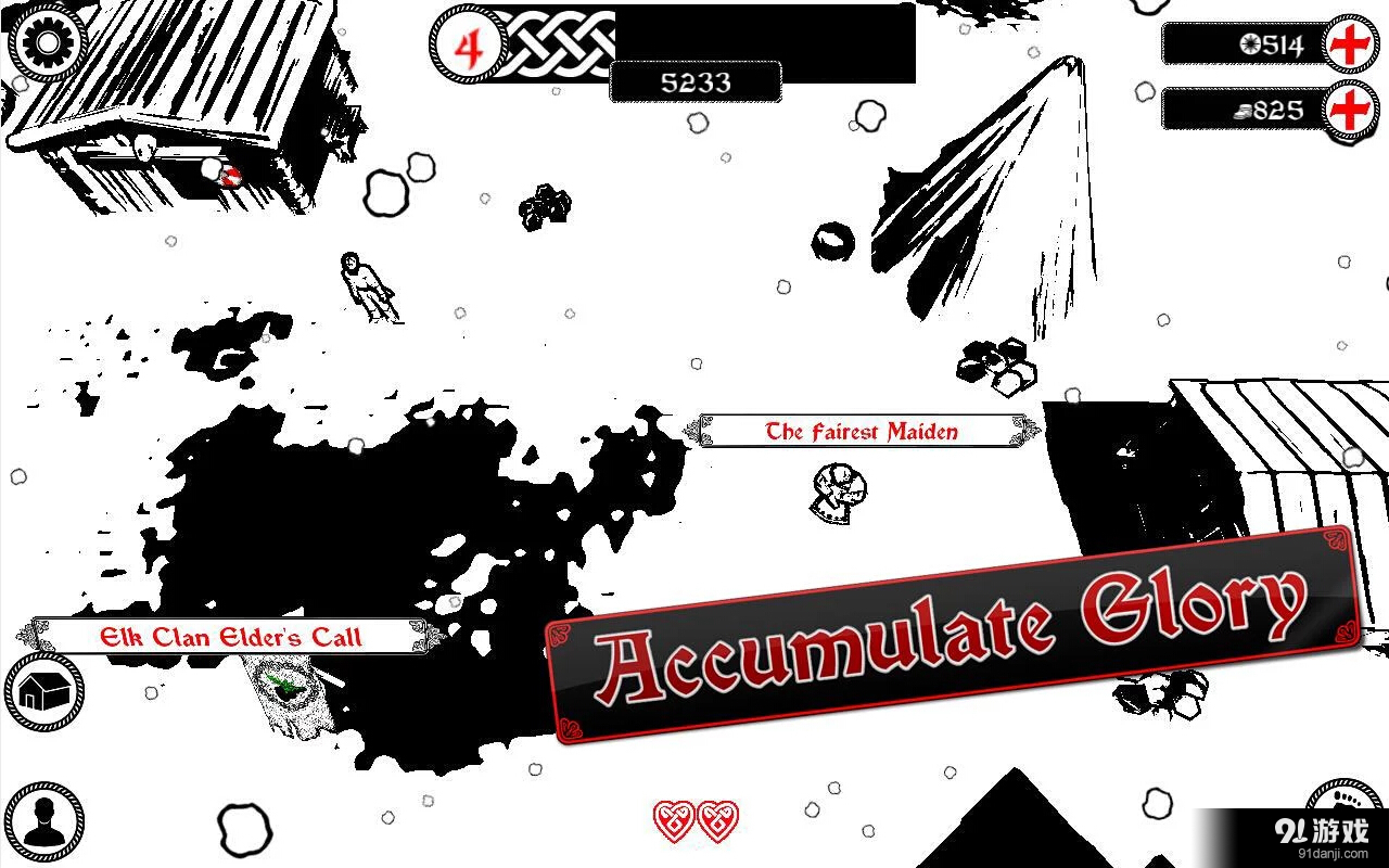 剑与荣耀v1.7.12截图2