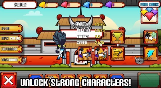 终极战士竞技场v2.3.5截图1