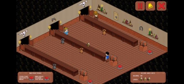 牛啤真的牛啤v2.9截图1