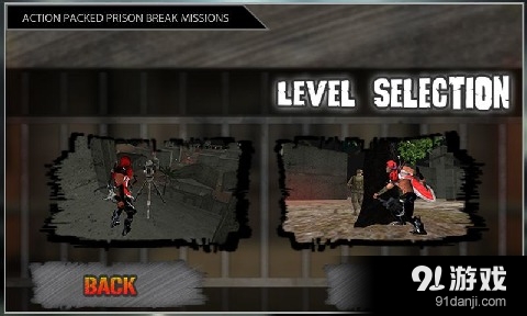 超刺激3D越狱游戏v1.4.7截图3