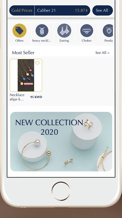 Blue Nilev4.4.13截图3