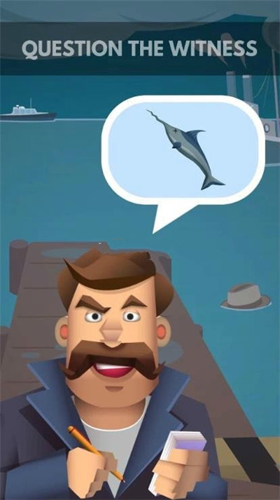 破案小天才游戏v2.9截图1