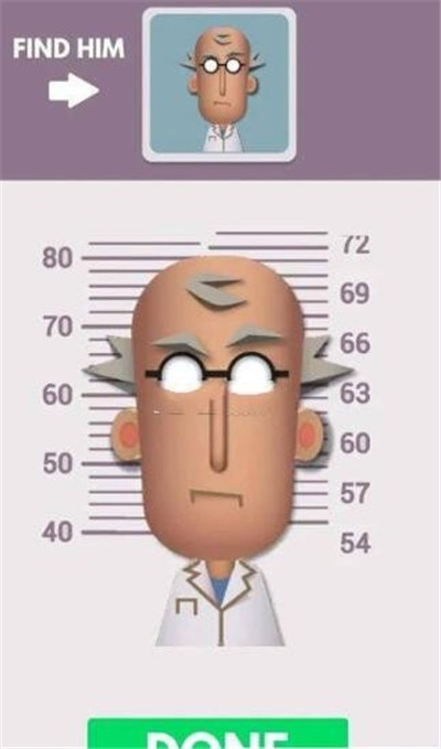 破案小天才游戏v2.9截图3