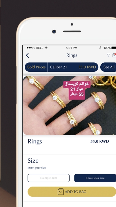 Blue Nilev4.4.13截图4