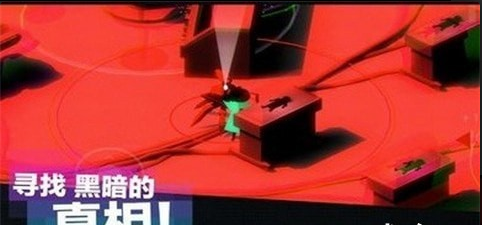 超时空逃离v0.6.14截图3