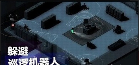 超时空逃离v0.6.14截图2