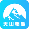 天山铝业v1.5.8