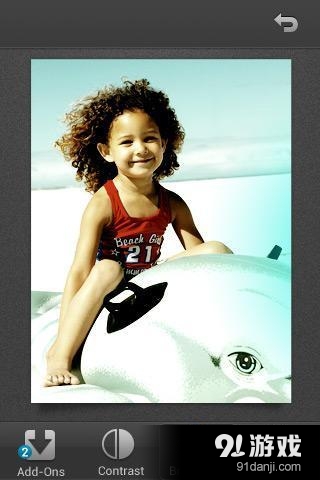 影楼v1.37.9截图3