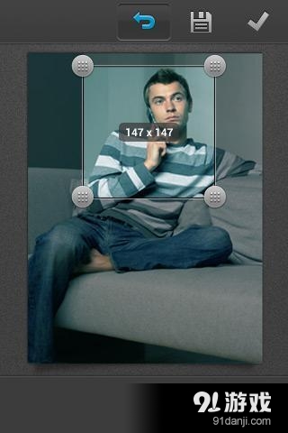 影楼v1.37.9截图5