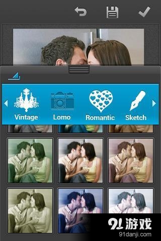 影楼v1.37.9截图4