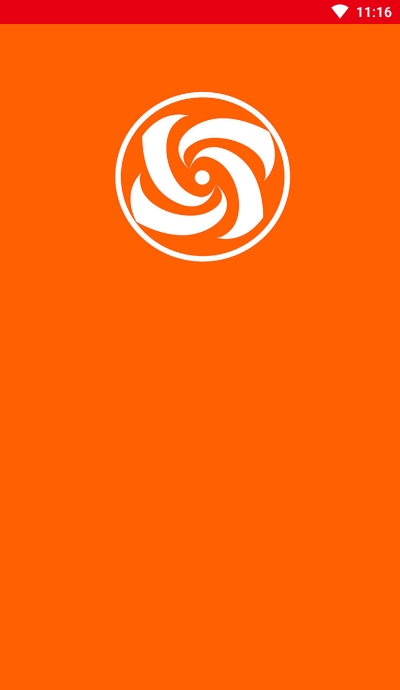 银河数据appv1.2.6截图2