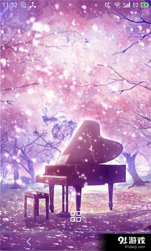 樱花浪漫v1.8截图4