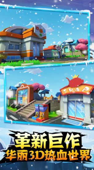 超时代精灵世界v1.0.5.91414截图2