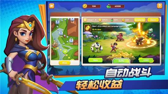 永恒战争奇幻冒险英雄远征版v1.3.14截图1