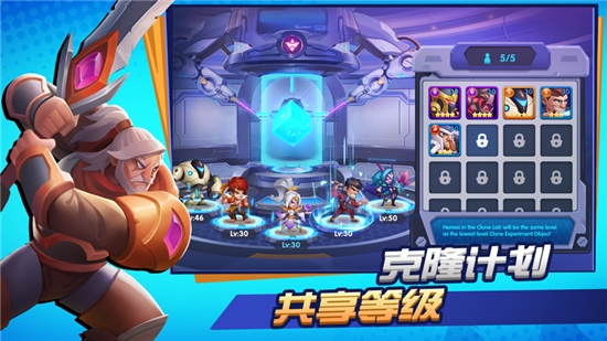 永恒战争奇幻冒险英雄远征版v1.3.14截图2