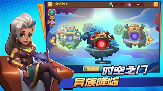 永恒战争奇幻冒险英雄远征版v1.3.14截图4