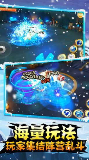 超时代精灵世界v1.0.5.91414截图3