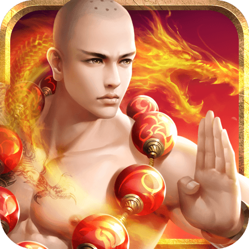 蜀门手游免费版v2.04