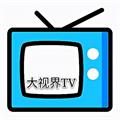 大视界tvv1.6