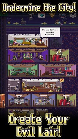 空闲策划者v1.12截图3