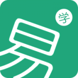 易学v1.7