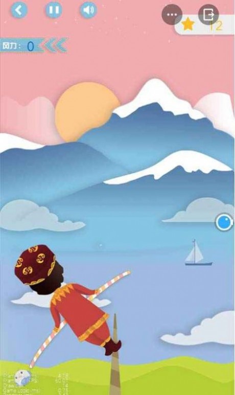 高空钢丝挑战v2.8截图4