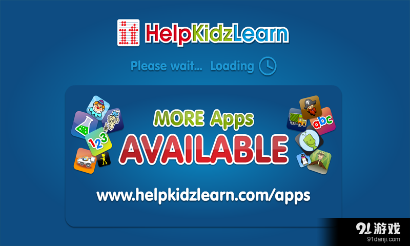 欢乐一画v1.4.4截图2