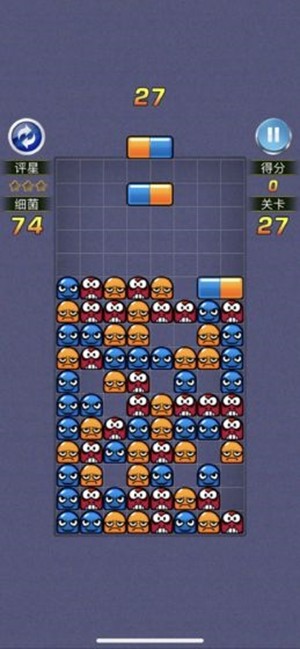 玛丽消消乐v2.3.5截图2