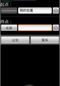 迷你地图v1.8截图2