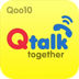 Qtalkv8.8.0.9
