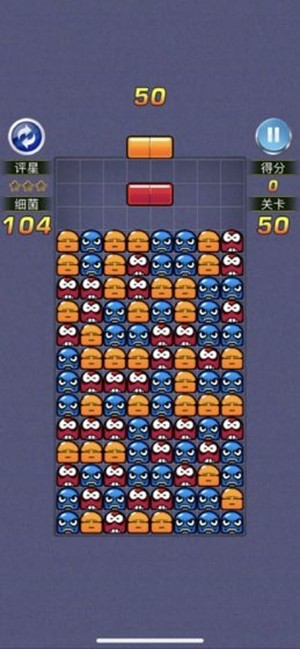 玛丽消消乐v2.3.5截图4