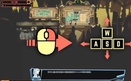 怪物管理公司v1.3.6截图3