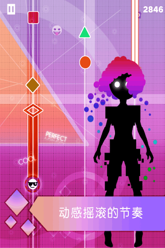 缪斯计划手游v1.3.5截图5