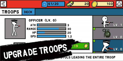 火柴人军队世界大战v2.13截图3