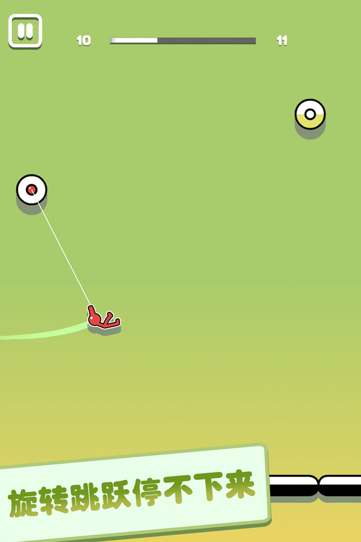 粘住火柴蜘蛛人v1.0.6截图4