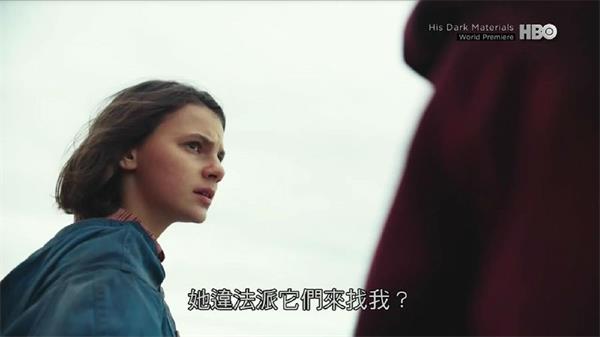 大视界tvv1.6截图4