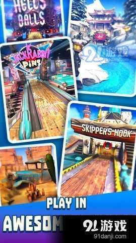 保龄球队v1.33截图1